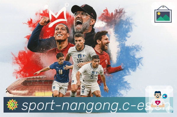 南宫体育APP 官方推荐图